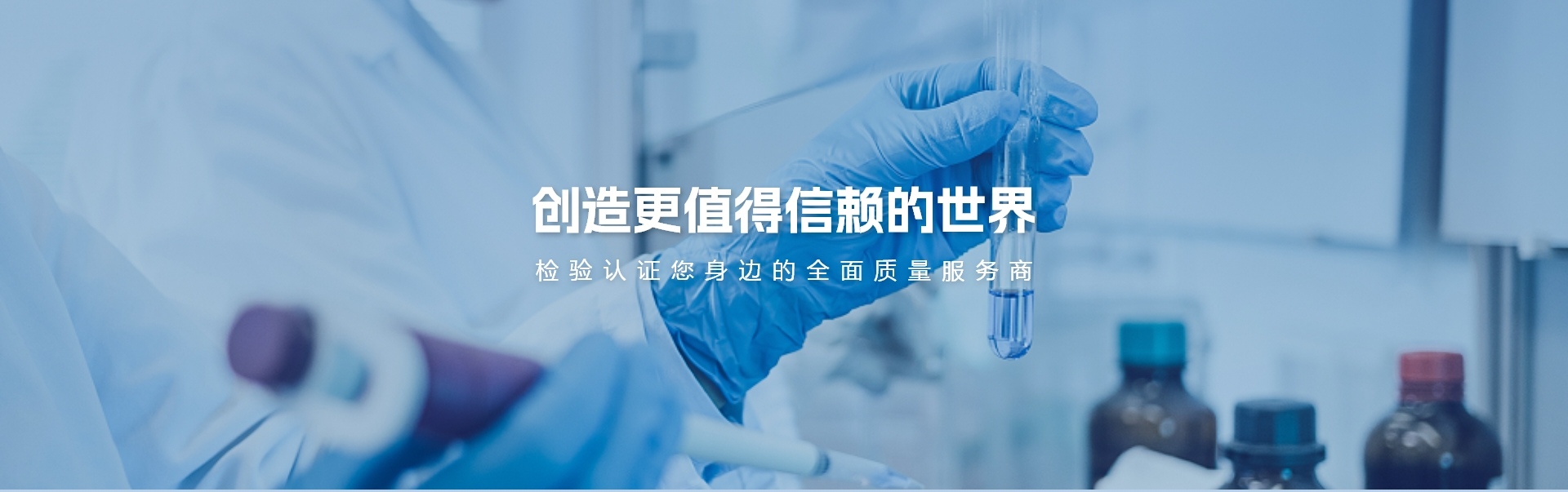 利来国国际(中国)最给力的老牌 - welcome