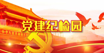 利来国国际(中国)最给力的老牌 - welcome
