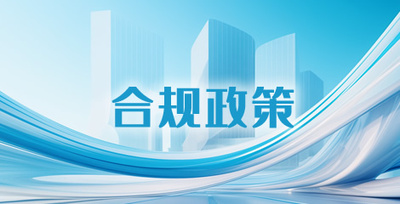 利来国国际(中国)最给力的老牌 - welcome