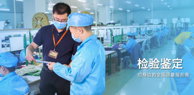 利来国国际(中国)最给力的老牌 - welcome