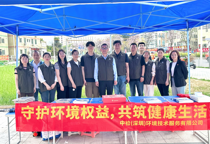 聚焦3·15丨中国利来国国际最给力的老牌华南区域所属各单位以专业服务守护消耗者权益